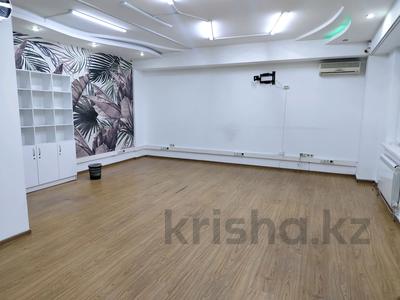 4-бөлмелі пәтер · 90 м² · 1/13 қабат, Ходжанова 77, 81 — Ергожина, бағасы: 95 млн ₸ в Алматы, Бостандыкский р-н