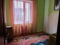 Жеке үй · 7 бөлме · 385 м² · 12 жүзд., улица Макталы 82 — Автонур, бағасы: 85 млн ₸ в Шымкенте, Абайский р-н — фото 22