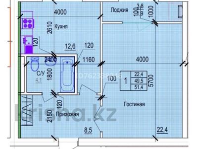 1-комнатная квартира · 53.62 м² · 2/7 этаж, 32В мкр, 32В ш/а. 16 — ЖК Назым за ~ 10 млн ₸ в Актау