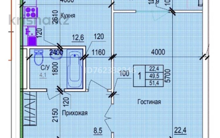 1-комнатная квартира · 53.62 м² · 2/7 этаж, 32В мкр, 32В ш/а. 16 — ЖК Назым за ~ 10 млн ₸ в Актау — фото 3