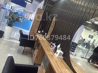 Аренда коммерческой недвижимости в Алматы: Салоны красоты · 15 м² за 100 000 〒 Салоны красоты · 15 м² за 100 000 〒 в Алматы, Ауэзовский р-н