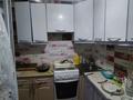 2-бөлмелі пәтер · 44.3 м² · 2/5 қабат, Царёва 12, бағасы: ~ 9.5 млн ₸ в Экибастузе — фото 3