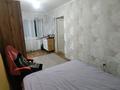 2-бөлмелі пәтер · 44.3 м² · 2/5 қабат, Царёва 12, бағасы: ~ 9.5 млн ₸ в Экибастузе — фото 5