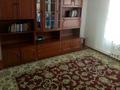 Отдельный дом • 5 комнат • 160 м² • 15 сот., Тоганова 21а за 31.2 млн 〒 в Туркестане — фото 7