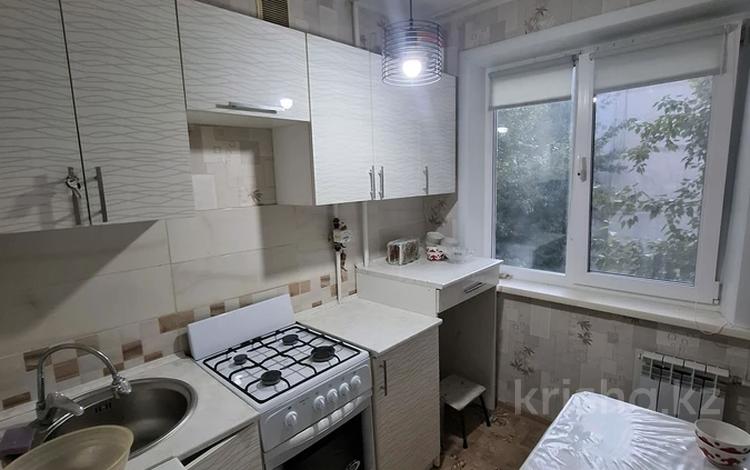 3-комнатная квартира · 49 м² · 3/5 этаж, 1-й микрорайон, Чкалова 2 за 18.9 млн ₸ в Костанае — фото 2