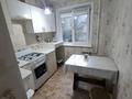 3-комнатная квартира · 49 м² · 3/5 этаж, 1-й микрорайон, Чкалова 2 за 18.9 млн ₸ в Костанае — фото 2