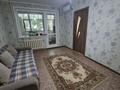 3-комнатная квартира · 49 м² · 3/5 этаж, 1-й микрорайон, Чкалова 2 за 18.9 млн ₸ в Костанае — фото 7