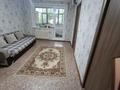 3-комнатная квартира · 49 м² · 3/5 этаж, 1-й микрорайон, Чкалова 2 за 18.9 млн ₸ в Костанае — фото 8