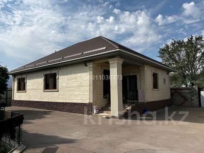 Жеке үй · 4 бөлме · 125 м² · 10 жүзд., Саурык батыра 103м — Алмалы, бағасы: 37 млн ₸ в Узынагаш