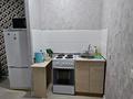 1-комнатная квартира · 36 м² · 3/9 этаж, Майлина 31 за 12 000 ₸ в Астане, Алматы р-н — фото 4