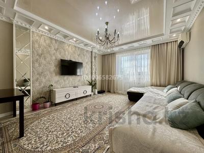 3-бөлмелі пәтер · 86.2 м² · 5/5 қабат, Зерделі ш/а 56, бағасы: 43.5 млн ₸ в Алматы, Алатауский р-н