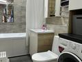 2-комнатная квартира · 45 м² · 9/9 этаж, Керей Жанибек хандар 15 за 34 млн ₸ в Астане, Есильский р-н — фото 6