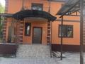Отдельный дом · 6 комнат · 240 м² · 10 сот., улица Азербаева 1 — Шакарима за 105 млн ₸ в Туздыбастау (Калинино) — фото 15