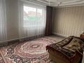 Отдельный дом • 4 комнаты • 170 м² • 4 сот., Амангельды 94 за 25 млн 〒 в Петропавловске — фото 6