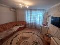 2-бөлмелі пәтер · 54 м² · 5/9 қабат, Курмангазы 154, бағасы: 160 000 ₸ в Уральске — фото 2