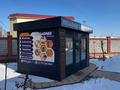 Продется ский Магазин · 12 м², бағасы: 6.5 млн 〒 в 
