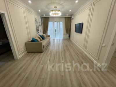2-комнатная квартира · 73 м² · 9/9 этаж, мкр Юго-Восток, орбита за 42 млн ₸ в Караганде, Казыбек би р-н