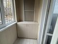 1-комнатная квартира · 41 м² · 2/9 этаж, мкр Жетысу-2 — Саина - Улугбек за 280 000 ₸ в Алматы, Ауэзовский р-н — фото 12