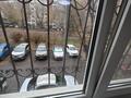 1-комнатная квартира · 41 м² · 2/9 этаж, мкр Жетысу-2 — Саина - Улугбек за 280 000 ₸ в Алматы, Ауэзовский р-н — фото 14