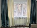 1-комнатная квартира · 41 м² · 2/9 этаж, мкр Жетысу-2 — Саина - Улугбек за 280 000 ₸ в Алматы, Ауэзовский р-н — фото 3