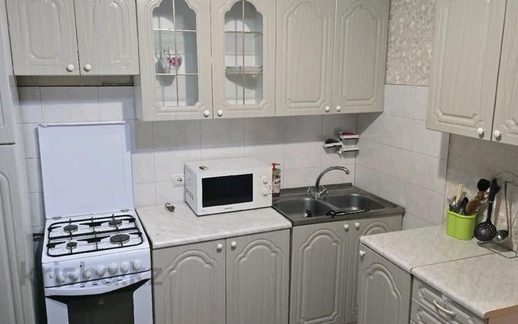 2-бөлмелі пәтер · 42 м² · 3/5 қабат, Амангельды 49 — Толеби Байтурсынова,Сейфуллина Кабанбай батыра , бағасы: 14 000 ₸ в Алматы, Алмалинский р-н — фото 63