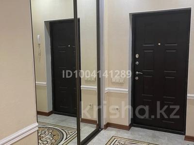 2-бөлмелі пәтер · 85 м² · 6/10 қабат, Сейфуллина 589а — Курмангазы, бағасы: 25 000 ₸ в Алматы, Алмалинский р-н