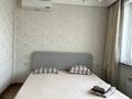 2-бөлмелі пәтер · 85 м² · 6/10 қабат, Сейфуллина 589а — Курмангазы, бағасы: 25 000 ₸ в Алматы, Алмалинский р-н — фото 8