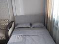 2-бөлмелі пәтер · 85 м² · 6/10 қабат, Сейфуллина 589а — Курмангазы, бағасы: 25 000 ₸ в Алматы, Алмалинский р-н — фото 13