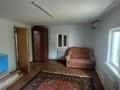 Отдельный дом · 3 комнаты · 120 м², Калимова 44 за 250 000 ₸ в Атырау, мкр Авангард-3 — фото 10