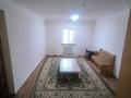 Отдельный дом · 3 комнаты · 120 м², Калимова 44 за 250 000 ₸ в Атырау, мкр Авангард-3 — фото 6