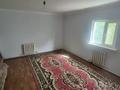 Отдельный дом · 3 комнаты · 120 м², Калимова 44 за 250 000 ₸ в Атырау, мкр Авангард-3 — фото 8