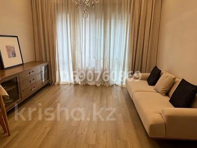 2-комнатная квартира · 45.4 м² · 3/3 этаж, Улица Арайлы 2/12 — Арайлы за 66 млн 〒 в Алматы