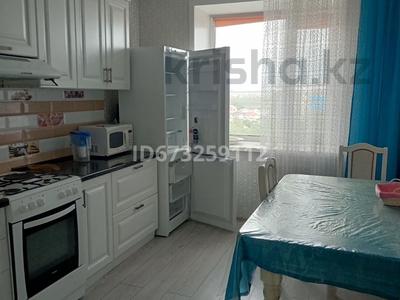 1-бөлмелі пәтер · 39 м² · 9/10 қабат, Каирбекова — Магазин Солнечный, бағасы: 150 000 ₸ в Костанае