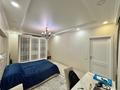 3-комнатная квартира · 140.4 м² · 3/15 этаж, Масанчи 23/6 — Гоголя за 105 млн 〒 в Алматы, Алмалинский р-н — фото 8