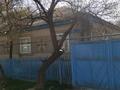 Отдельный дом · 4 комнаты · 102.6 м² · 9 сот., Сыздыкбаева 6 за 13 млн ₸ в Таразе