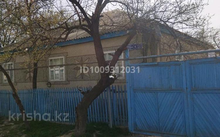 Отдельный дом · 4 комнаты · 102.6 м² · 9 сот., Сыздыкбаева 6 за 13 млн ₸ в Таразе — фото 2