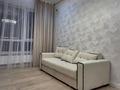3-бөлмелі пәтер · 68 м² · 11/20 қабат, жургенов 17 — Толька Нал ДДУ, бағасы: 37.5 млн ₸ в Астане, Сарайшык р-н