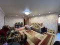 4-комнатная квартира · 113.4 м² · 5/5 этаж, пушкина 140/1 за 31 млн ₸ в Костанае — фото 3