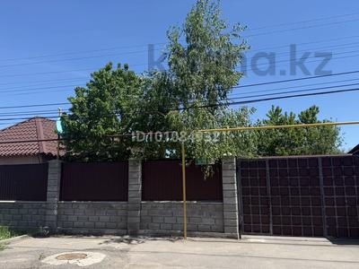 Жеке үй · 3 бөлме · 70 м² · 5 сот., Садовая, бағасы: 31.5 млн ₸ в Байтереке (Новоалексеевке)