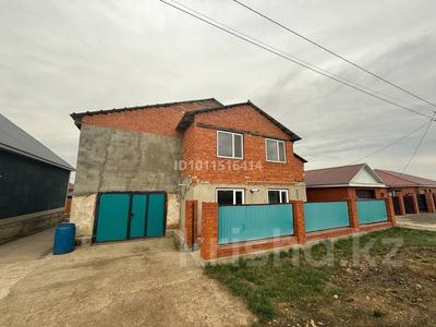 Жеке үй · 6 бөлме · 118 м² · 10 сот., Братьев Жубановых 30 — 23 квартал вдоль трассы, бағасы: 26 млн ₸ в Хромтау