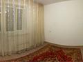 1-комнатная квартира · 42 м² · 6/9 этаж, мкр Жетысу-4 — Метро Абая-Момышулы за 200 000 ₸ в Алматы, Ауэзовский р-н — фото 8