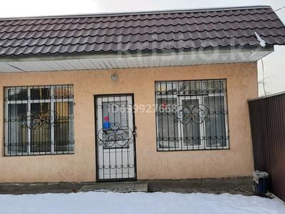 Еркін · 40 м², бағасы: 250 000 ₸ в Алматы, Наурызбайский р-н