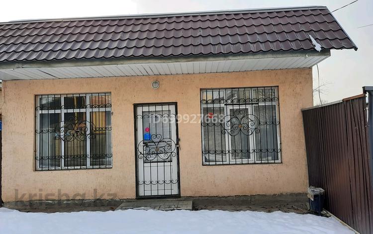 Свободное назначение · 40 м² за 250 000 ₸ в Алматы, Наурызбайский р-н — фото 2
