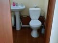 Свободное назначение · 40 м² за 250 000 ₸ в Алматы, Наурызбайский р-н — фото 4