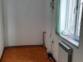 Свободное назначение · 40 м² за 250 000 ₸ в Алматы, Наурызбайский р-н — фото 5