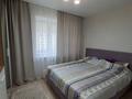 3-комнатная квартира · 91.4 м² · 5/9 этаж, мкр. Алтын орда за 38 млн ₸ в Актобе — фото 6