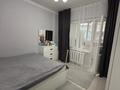 3-комнатная квартира · 80 м² · 1/9 этаж, Розыбакиева за 59 млн ₸ в Алматы, Бостандыкский р-н — фото 18