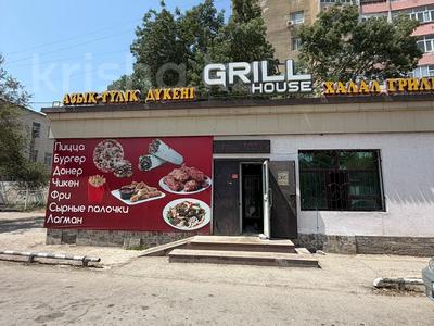 Свободное назначение, магазины и бутики, общепит · 45 м² за 25 млн ₸ в 