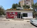 Свободное назначение, магазины и бутики, общепит · 45 м² за 25 млн ₸ в  — фото 2