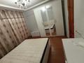 Отдельный дом · 4 комнаты · 86 м² · 2 сот., мкр Айгерим-2 27 — Дархан-27 за 250 000 ₸ в Алматы, Алатауский р-н — фото 15